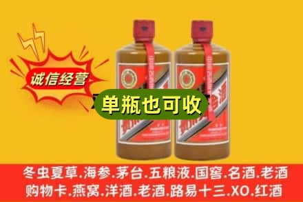 河池市大化名酒回收酱瓶茅台酒.jpg