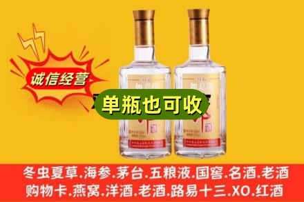 河池市大化附近回收郎酒